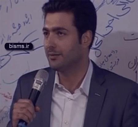 عکس آل داوود
