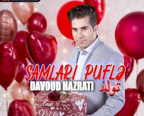 عکس داوود حضرتی