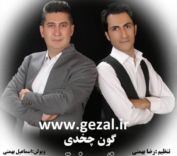 عکس داوود حضرتی