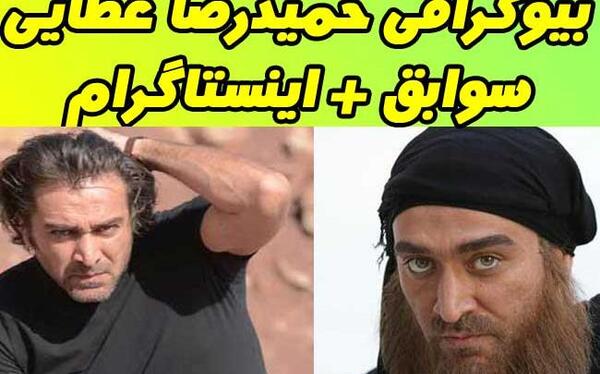 عکس داوود در سریال خانه امن