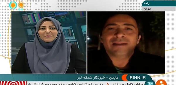 عکس داوود عابدی و همسرش