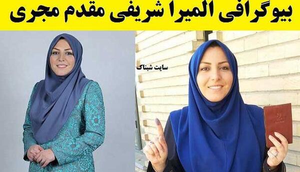 عکس داوود عابدی و همسرش