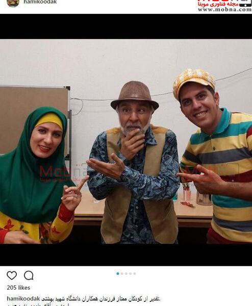 عکس داوود منفرد