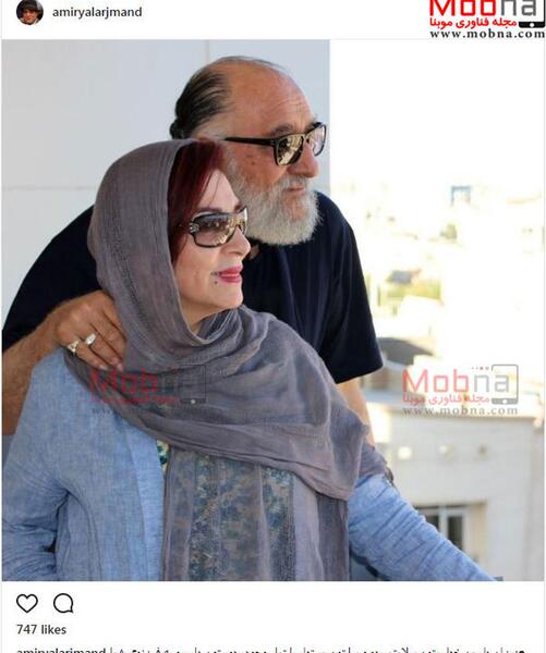 عکس زن داریوش ارجمند
