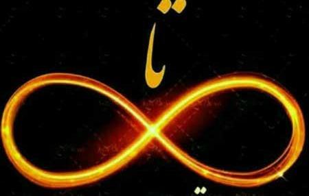 عکس دوست دارم s