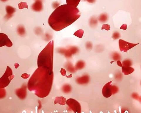 عکس دوست دارم مادرم
