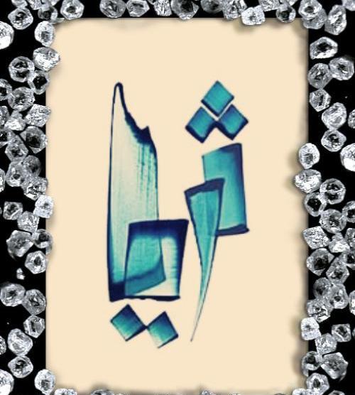 عکس ثریا دوست دارم