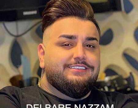عکس دلبر نازم