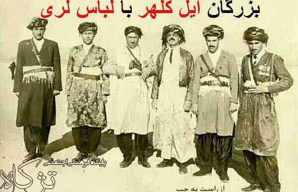 عکس ذوالفقارخان کلهر