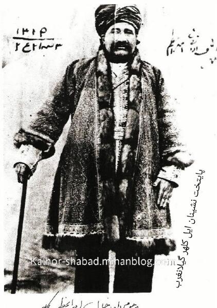 عکس ذوالفقارخان کلهر