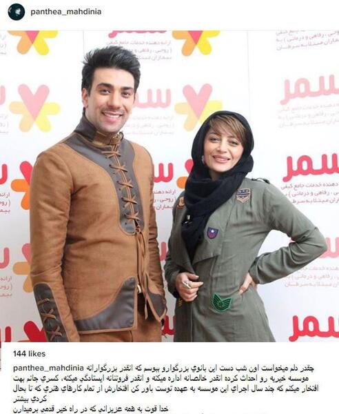 عکس آقای ذوالفقاری