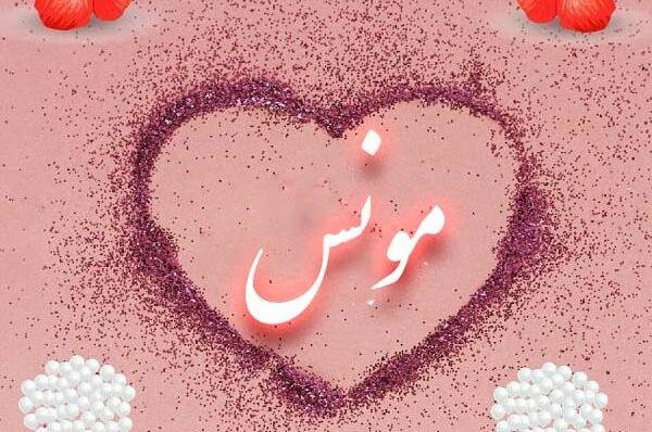 عکس پروفایل اسم زکیه