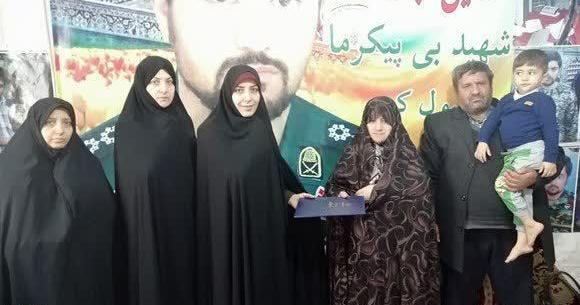 عکس همسر شهید زکریا شیری