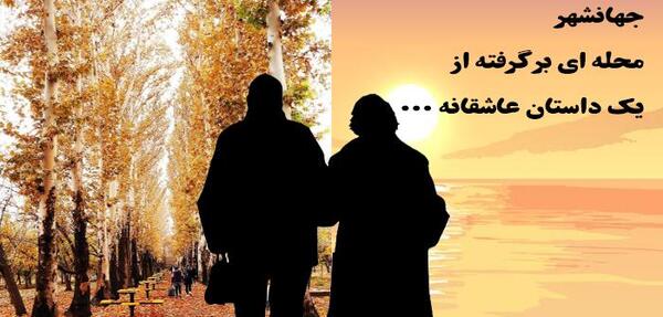عکس رقیه غضنفر
