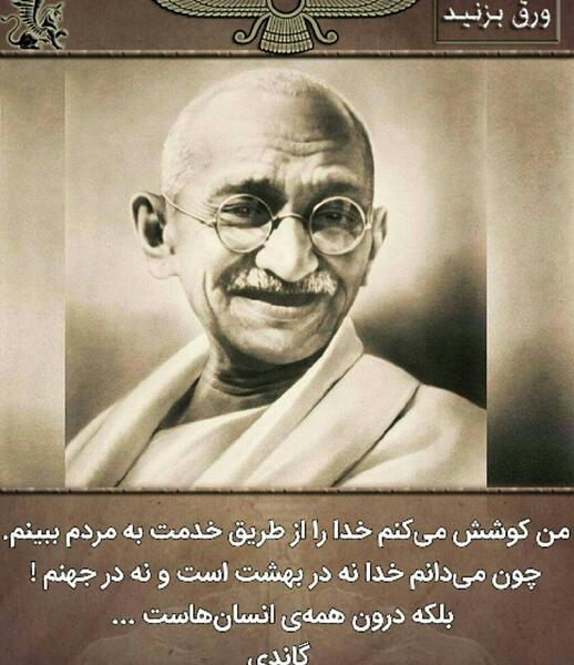 عکس رقیه غضنفر