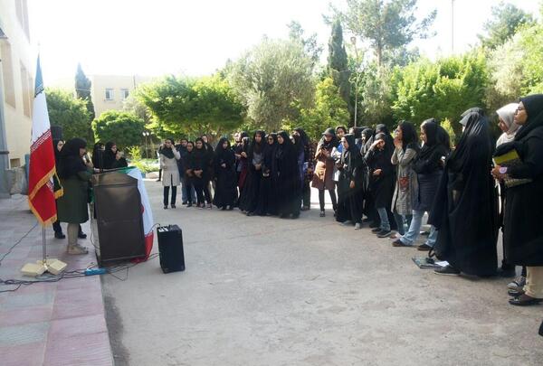 عکس دانشگاه حضرت رقیه یزد