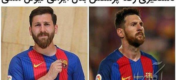 عکس رضا پرستش