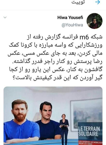 عکس رضا پرستش