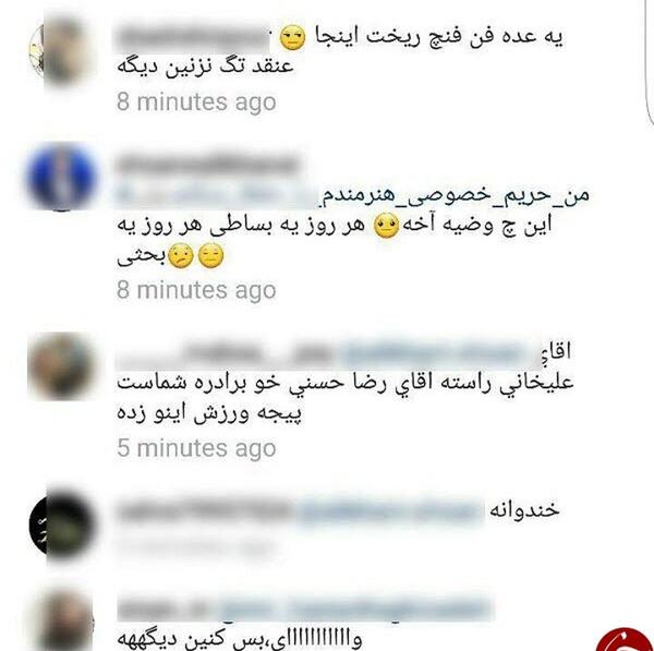 عکس رضا حسنی خو