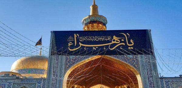 عکس رضا رضوی