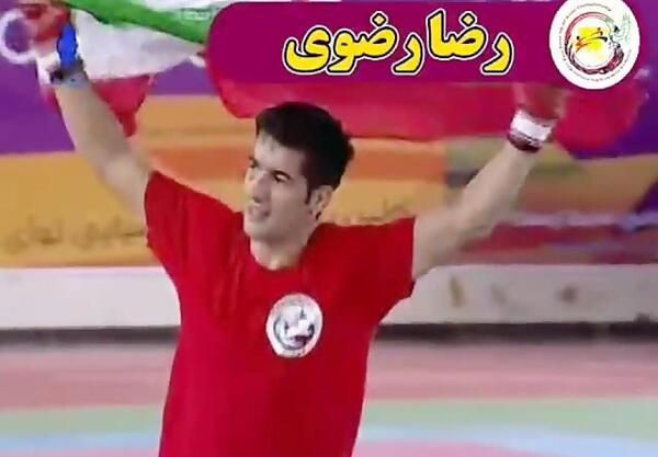 عکس رضا رضوی