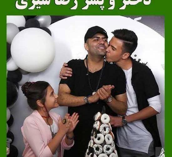 عکس رضا شیری و پسرش