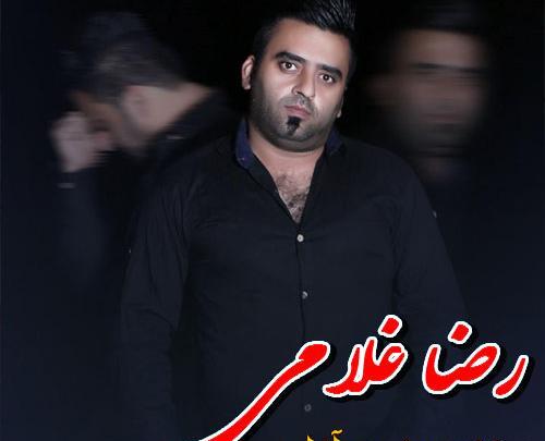 عکس رضا غلامی