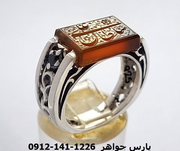 عکس رضا قربانی