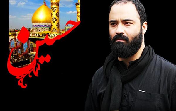 عکس رضا هلالی
