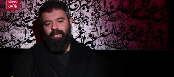 عکس رضا هلالی