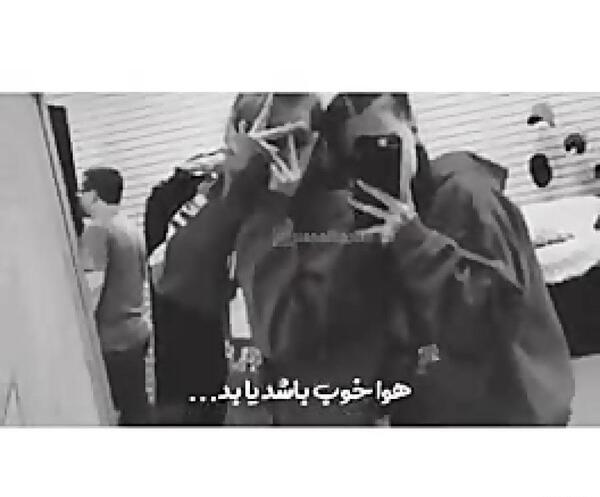 عکس رفیق مشکی