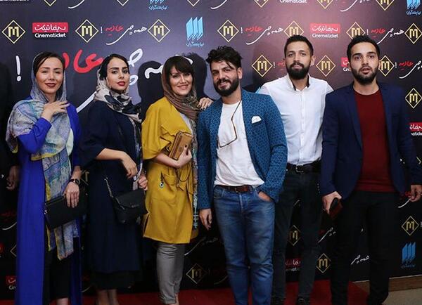 عکس رویا عالمی