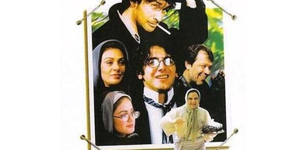 عکس رویا عالمی