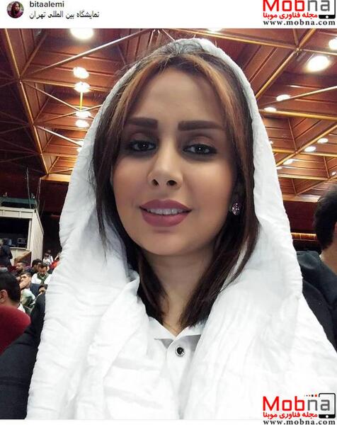 عکس رویا عالمی