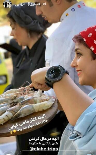 عکس غذاهای رویایی