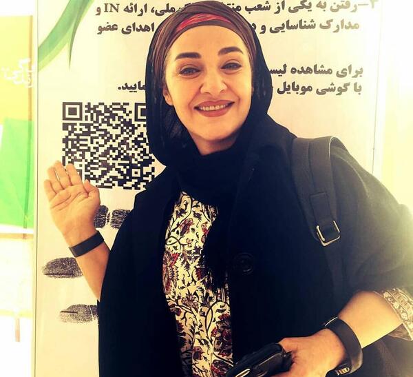 عکس گوشی رویا نونهالی