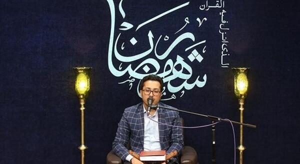 عکس راضیه خزایی