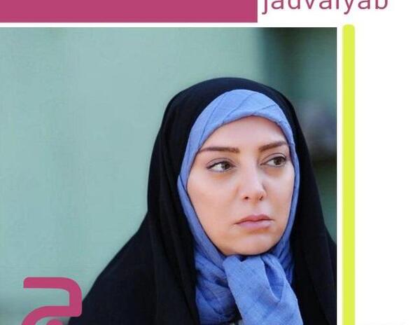 عکس مرضیه ریاضی
