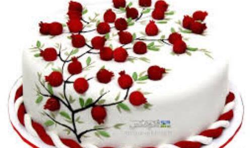 عکس کیک راضیه