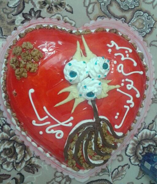 عکس کیک راضیه