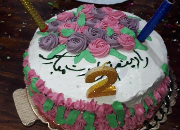 عکس کیک راضیه