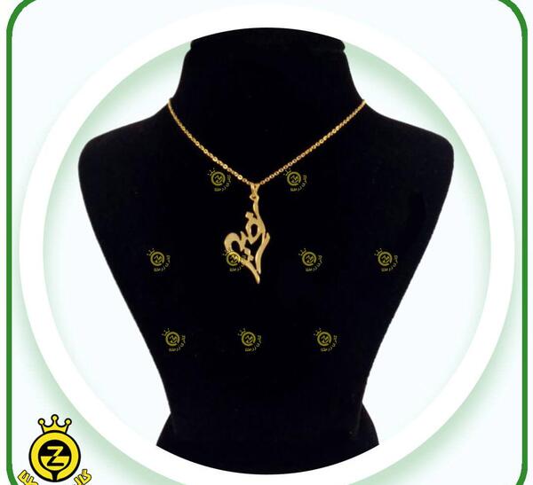 عکس گردنبند راضیه