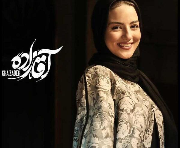 عکس راضیه محمودی