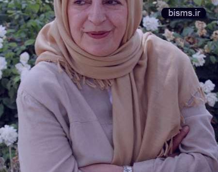 عکس راضیه و مرضیه