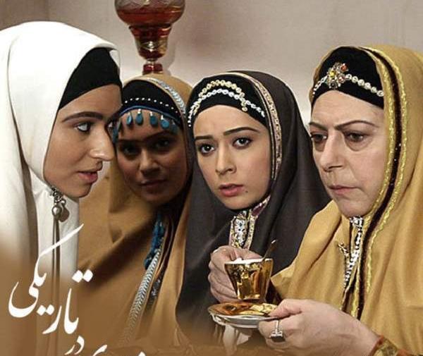 عکس ریحانه حاج محمدی