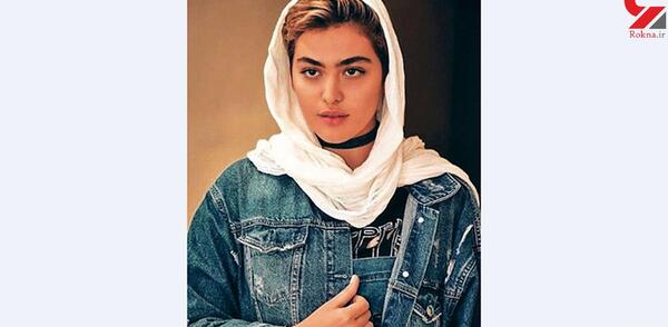 عکس ریحانه حاجی حسینی