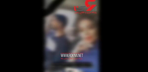 عکس خانواده ریحانه عامری