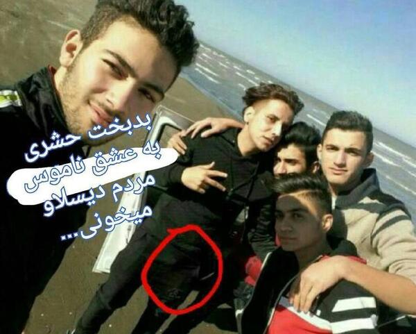 عکس ریحانه نامزد مهراب