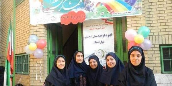 عکس مدرسه رضوان تهران
