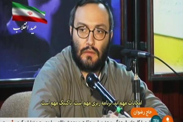 عکس حاج رضوان